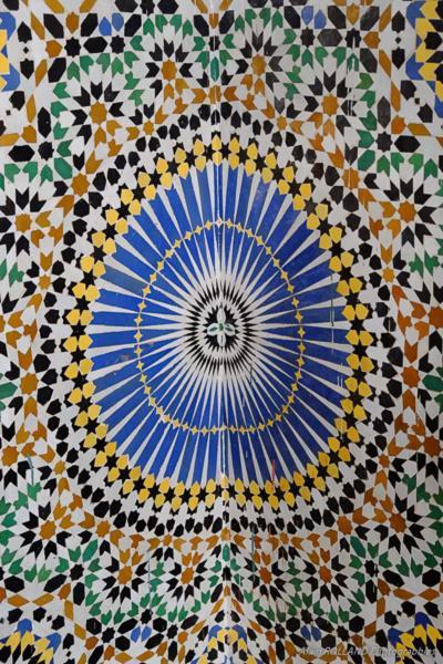 Suite In A Xviiie Palace Fès Dış mekan fotoğraf